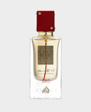 Lattafa Ana Abiyedh Rouge Eau De Parfum for Women - 60ml