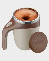 Multifunctional Magnetized Self Stirring Cup | 380ml | DTM-630 - Brown in Qatar