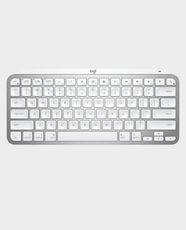 Logitech MX Keys Mini for Mac Wireless Keyboard | Smart Backlit Keys | USB-C Charging | 1500mAh Battery | Bluetooth Connectivity | Compact Minimalist Design - Pale Gray