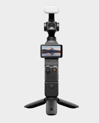DJI Osmo Pocket 4 Creator Combo | 1-Inch CMOS Sensor | 4K 240fps Ultra-HD Video | 3-Axis Mechanical Stabilization | ActiveTrack 7.0 | 107GB Built-in Storage | 10-bit D-Log | Portable Vlogging Camera - Black