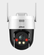 Dahua 5MP Full-Color Network PT Camera (White/Black) in Qatar