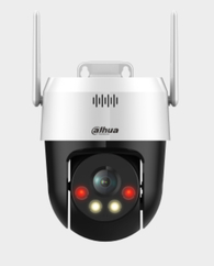 Dahua 5MP Full-Color Network PT Camera (White/Black) in Qatar