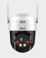 Dahua 5MP Full-Color Network PT Camera (White/Black) in Qatar