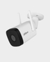 Dahua 5MP IR Fixed-Focal WiFi Bullet Network Camera | IPC-HFW1430DT-STW - White