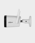 Dahua 5MP IR Fixed-Focal WiFi Bullet Network Camera | IPC-HFW1430DT-STW - White