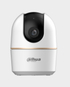 Dahua 3MP Indoor Fixed-Focal Wi-Fi Camera in Qatar
