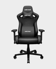 Anda Seat Kaiser Frontier Gaming Chair XL in Qatar