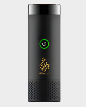 Bakhoan Oud Incense Burner in Qatar