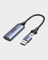 UGREEN Video Capture Card (HDMI to USB-C/USB-A) in Qatar