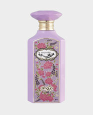 Zimaya Mazharia Eau De Parfum for Women - 100ml