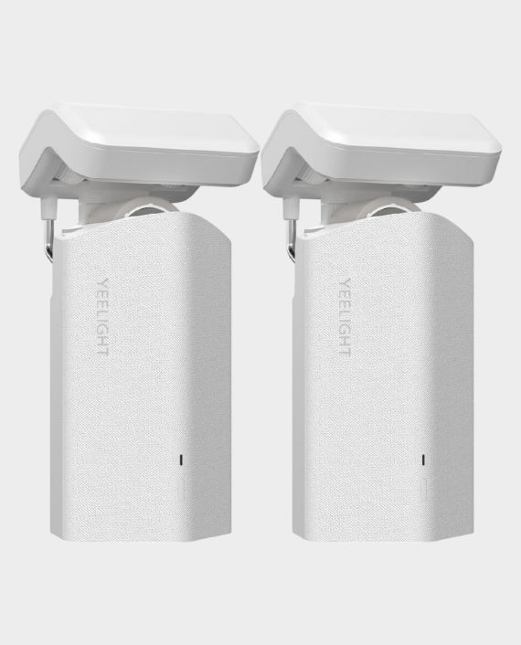 Yeelight Smart Curtain Opener O Shape 2 Pcs Kit - White in Qatar