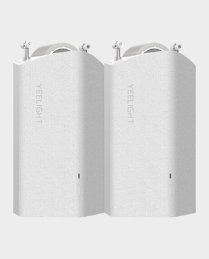 Yeelight Smart Curtain Opener C Shape 2 Pcs Kit | YLCDJ-0007 - White in Qatar