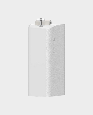 Yeelight Smart Curtain Opener C Shape 2 Pcs Kit | YLCDJ-0007 - White