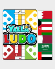 Yalla Ludo - 2333 Diamonds