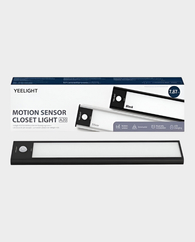 YEELIGHT Motion Sensor Closet Light A20 - Black in Qatar