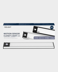 YEELIGHT Motion Sensor Closet Light A20 in Qatar