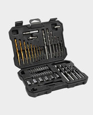 Gazelle G80232 Combination Drill Bit Set | 51 Pieces | HSS Twist Drills | Masonry Drills | Wood Drills | Screwdriver Bits | 1/4" Sockets | Magnetic Bit Holder | Carry Case