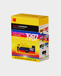 KODAK Charmera Mini Digital Camera Keychain Blind Box Assorted in Qatar