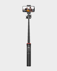 Scute SST8 Multifunction Selfie Tripod in Qatar