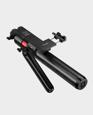 Hoco DYY04 Star AI Face Tracking Gimbal Selfie Stick | 1.8m Extendable Length | Gesture Control | Smart Follow-Up Shooting | 1500mAh Rechargeable Battery | Aluminum Alloy and ABS Construction
