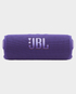 JBL Flip 7 Portable Bluetooth Speaker - Purple in Qatar