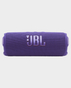 JBL Flip 7 Portable Bluetooth Speaker - Purple in Qatar