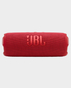 JBL Flip 7 Portable Bluetooth Speaker - Red in Qatar