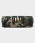JBL Flip 7 Portable Bluetooth Speaker - Squad in Qatar