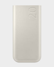 Samsung 20000 mAh 45W Power Bank - Beige in Qatar