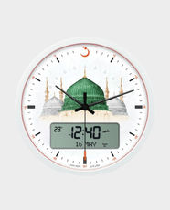 ALFAJR Large Round Wall Clock CR-23 - White in Qatar