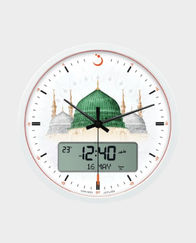 ALFAJR Large Round Wall Clock CR-23 - White in Qatar