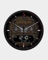 ALFAJR Large Round Wall Clock Makkah Mosque CR-23 in Qatar