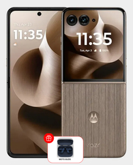 Motorola Razr 60 Ultra 16GB 512GB (Moto Buds + 6 Month Screen Protection) - Pantone Mountain Trail