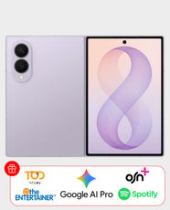 Samsung Galaxy Z Fold 8 5G 16GB 1TB - Lavender