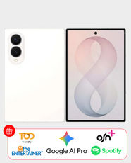 Samsung Galaxy Z Fold 8 5G 16GB 1TB - Cream