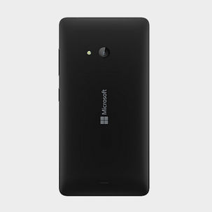 Lumia 540 price in qatar