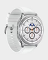 Samsung Galaxy Watch 8 Classic 46mm LTE | 1.81 Inch Super AMOLED Display | 445 mAh | 5ATM + IP68 Water Resistant | SML505FZWAXSG - White