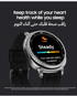 Samsung Galaxy Watch 8 Classic 46mm | 1.81 Inch Super AMOLED Display | 445 mAh | 5ATM + IP68 Water Resistant | SML500NZKAMEA - Black