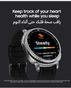 Samsung Galaxy Watch 8 Classic 46mm | 1.81 Inch Super AMOLED Display | 445 mAh | 5ATM + IP68 Water Resistant | SML500NZKAMEA - Black