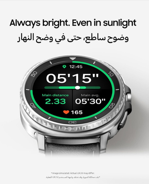 Samsung Galaxy Watch 8 Classic 46mm | 1.81 Inch Super AMOLED Display | 445 mAh | 5ATM + IP68 Water Resistant | SML500NZKAMEA - Black