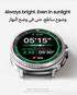 Samsung Galaxy Watch 8 Classic 46mm | 1.81 Inch Super AMOLED Display | 445 mAh | 5ATM + IP68 Water Resistant | SML500NZKAMEA - Black