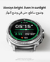 Samsung Galaxy Watch 8 Classic 46mm | 1.81 Inch Super AMOLED Display | 445 mAh | 5ATM + IP68 Water Resistant | SML500NZKAMEA - Black
