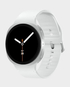 Samsung Galaxy Watch 8 (LTE, 44mm) - Silver in Qatar