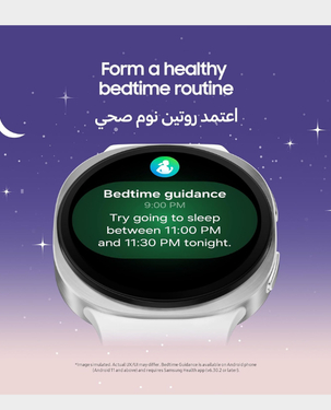 Samsung Galaxy Watch 8 44mm LTE | 1.5 Inch Super AMOLED Display | 435mAh | 5ATM + IP68 Water Resistant | SML335FDAAXSG - Graphite
