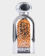 Al Wataniah Niche Al Daiem Eau De Parfum for Men and Women - 100ml