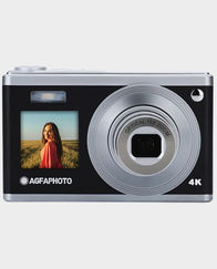AgfaPhoto Realishot DC9200 Digital Camera | 24MP | 10x Optical Zoom | Dual Display in Qatar