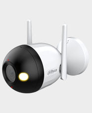 Dahua 4MP Smart Dual-Light Active Deterrence Fixed-Focal Wi-Fi Bullet Network Camera | IR And Warm Light 30 m Night Vision | AI Human Detection | 2560×1440 Resolution | DH-F4C-PV - White