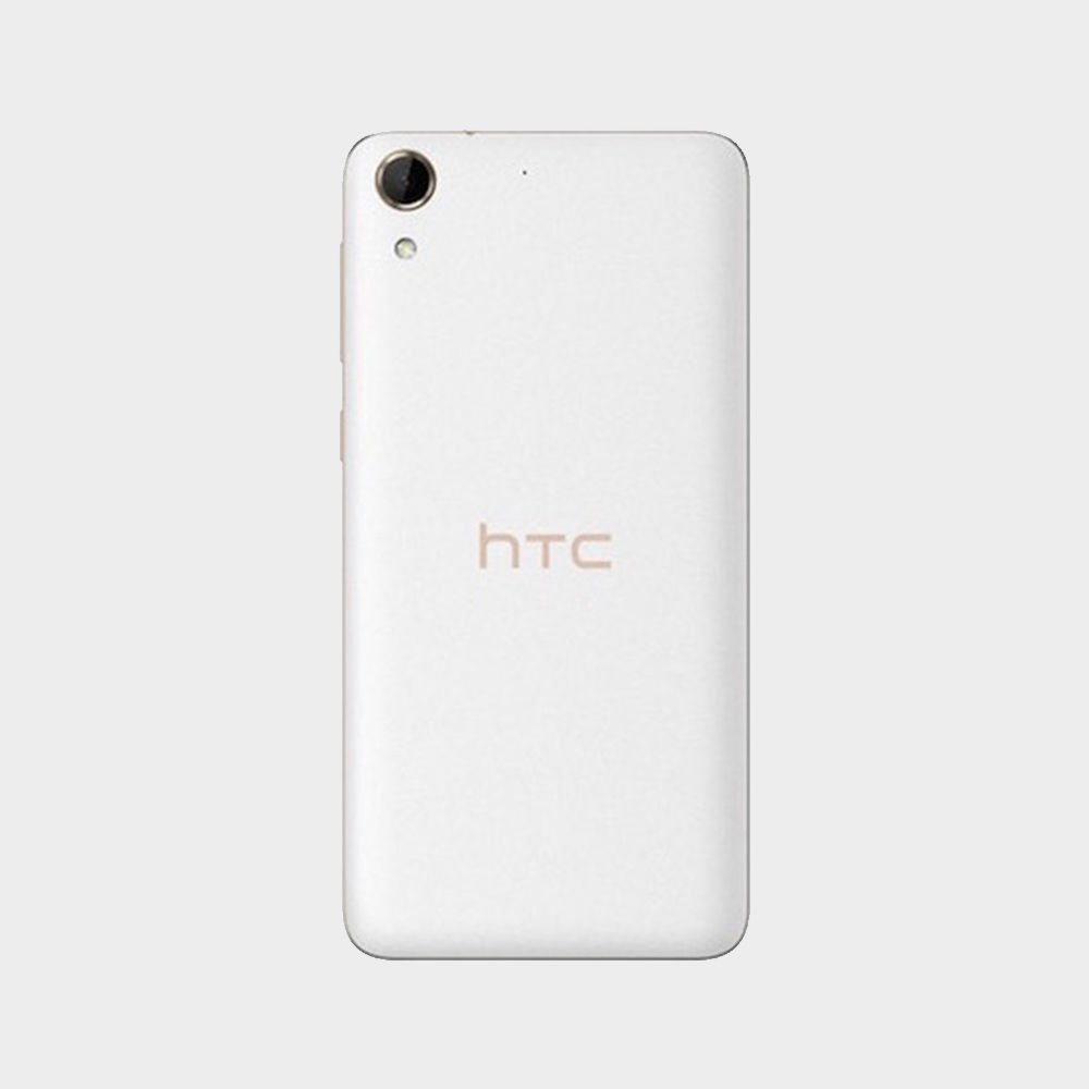 HTC Desire 728 4G 32GB Dual Sim Price in Qatar - AlaneesQatar.Qa