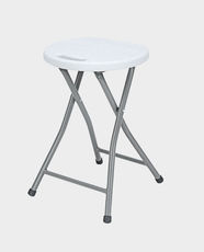 Blow Mold Folding Stool | 45cm Height | Durable Plastic | Small Round Design | HY-ZD32A - White