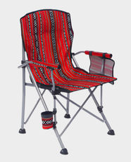 Garida Areesh Bahr Chair | Resin Construction | Wicker-Style Outdoor Armchair | Bottle Holder & Storage Bag | GCFC-N17